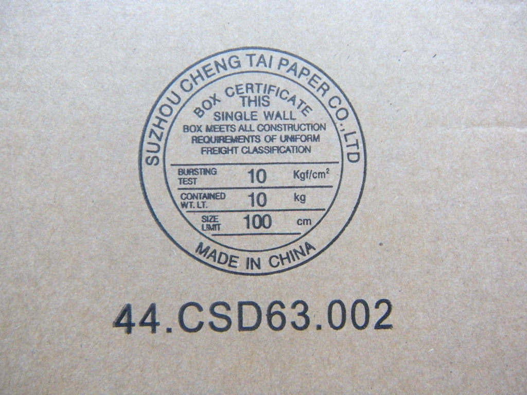 Lenovo An Antenna - 04W3323