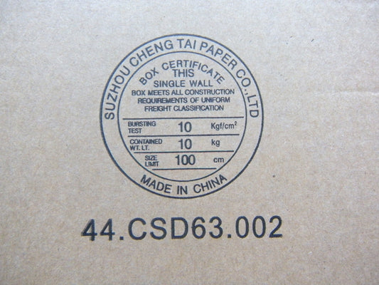 Lenovo An Antenna - 04W3323