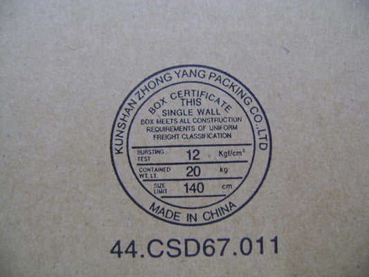 Lenovo Replacement Part - 75Y4696