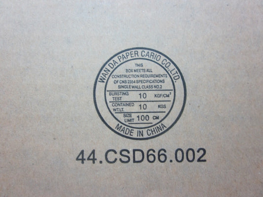 Lenovo Replacement Part - 45N0238