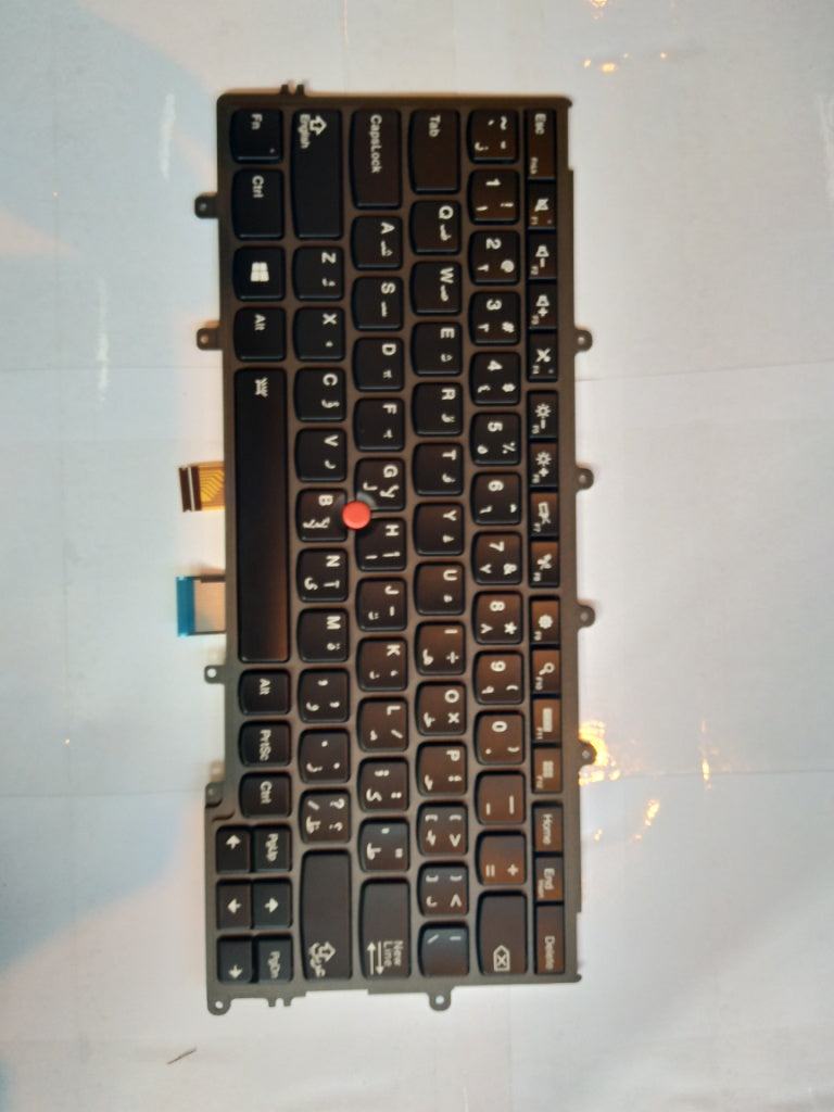 Lenovo Ki Keyboards Internal - 01AV545
