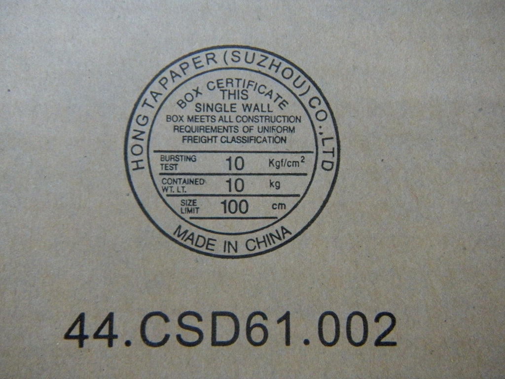 Lenovo Laptop Battery - 45N1027