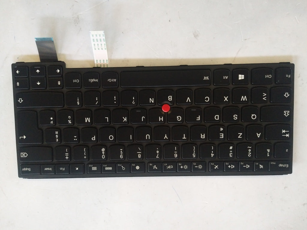 Lenovo Ki Keyboards Internal - 00HW811
