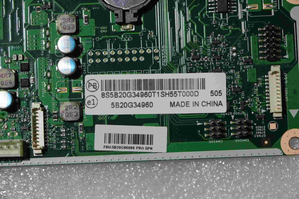 Lenovo Bdplanar - 5B20G86089