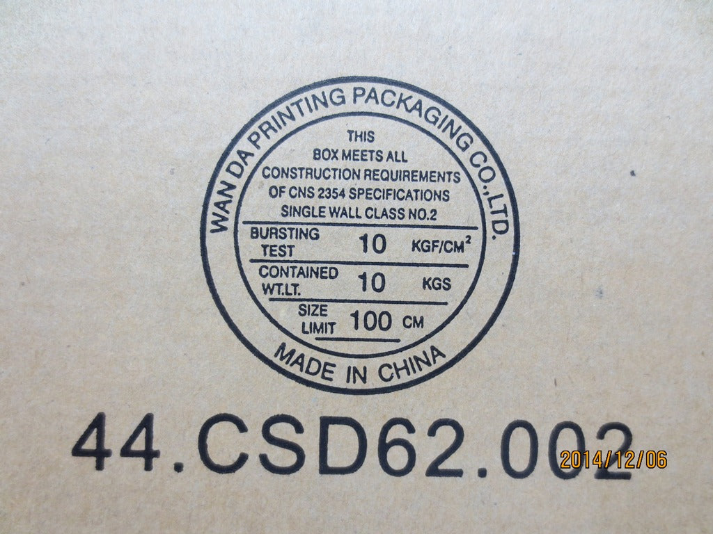 Lenovo Hd Hard Drives - 04X0538