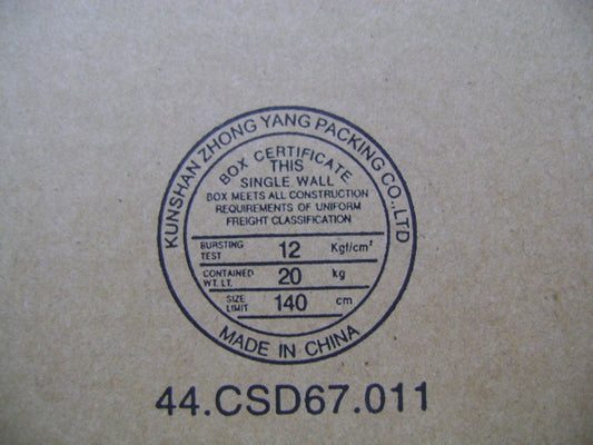 Lenovo Replacement Part - 75Y4699