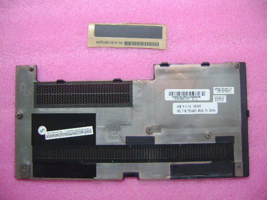 Lenovo Replacement Part - 75Y4497