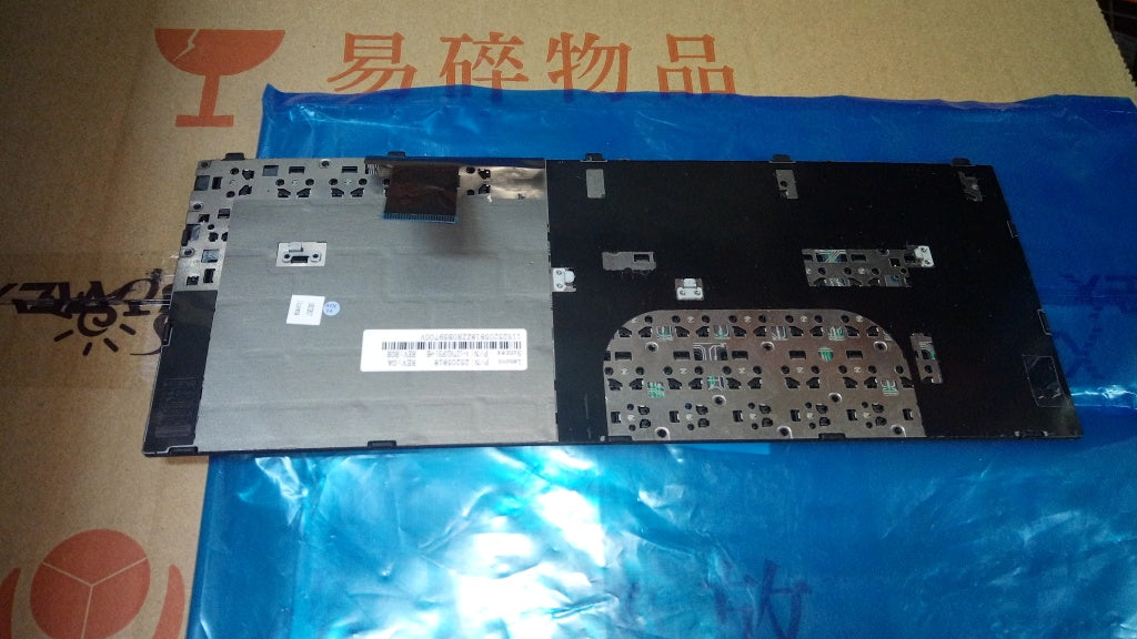 Lenovo Bezel - 25205818