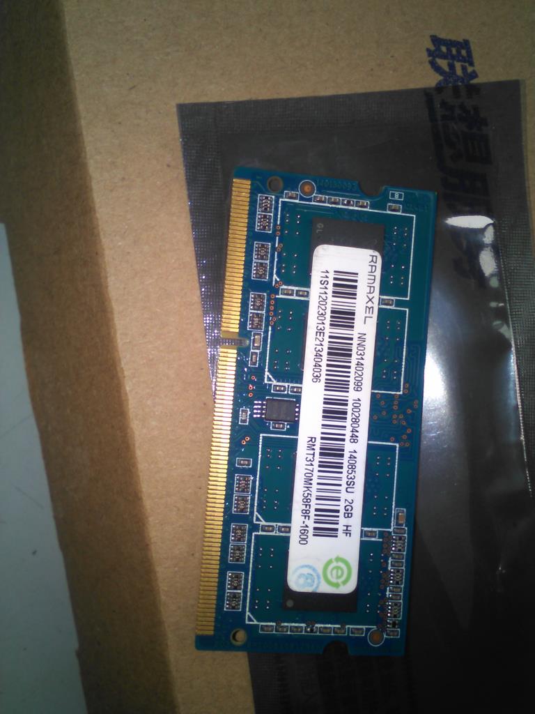 Lenovo Mm Memory - 11202301
