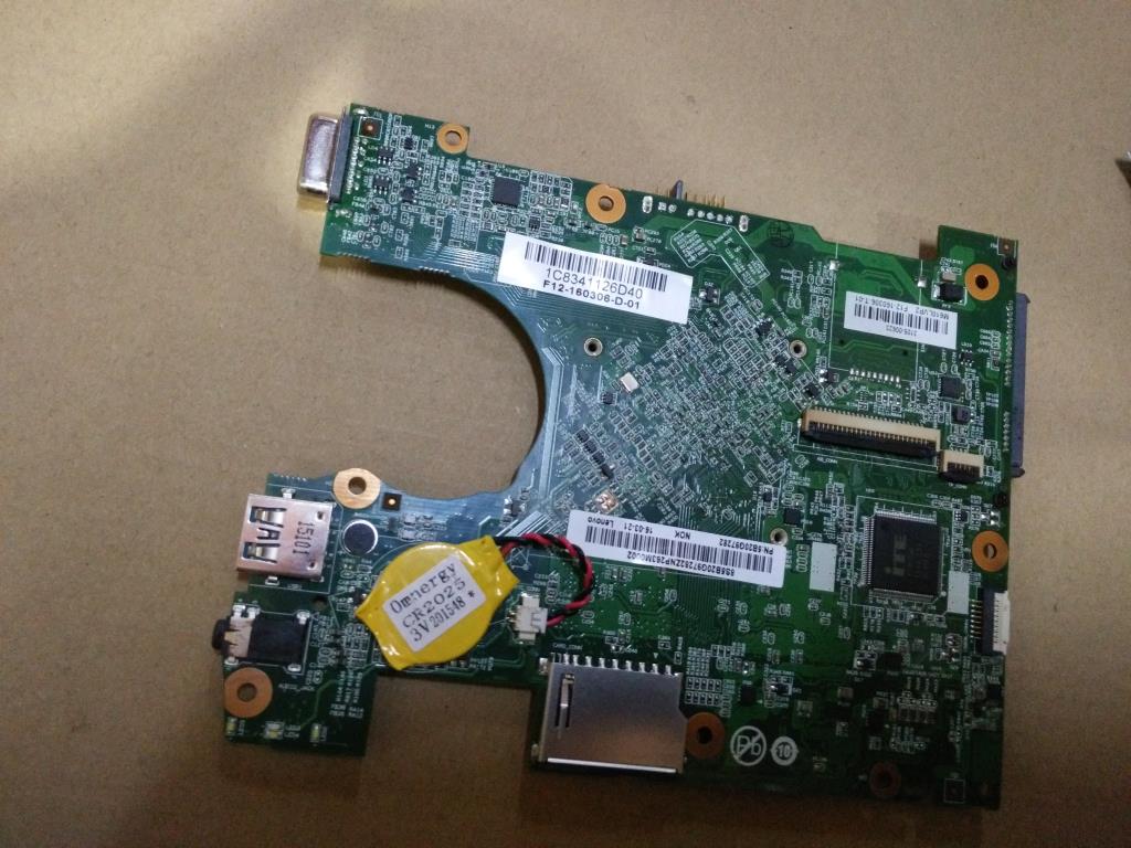 Lenovo Mb - 5B20G97282