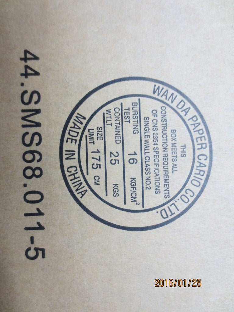 Lenovo Lp Lcd Panels - 00NY500