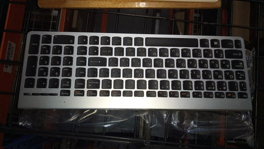 Lenovo Kb Keyboards External - 25216025