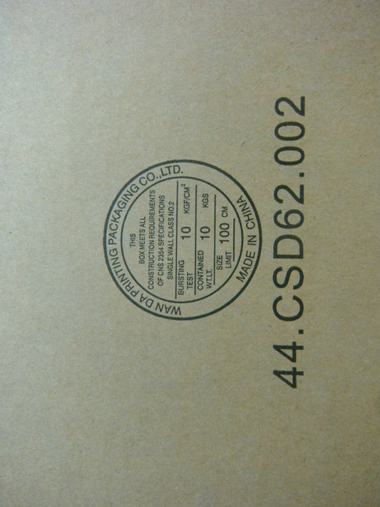 Lenovo Replacement Part - 04X3933