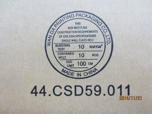 Lenovo Pu Processors - 00FC823