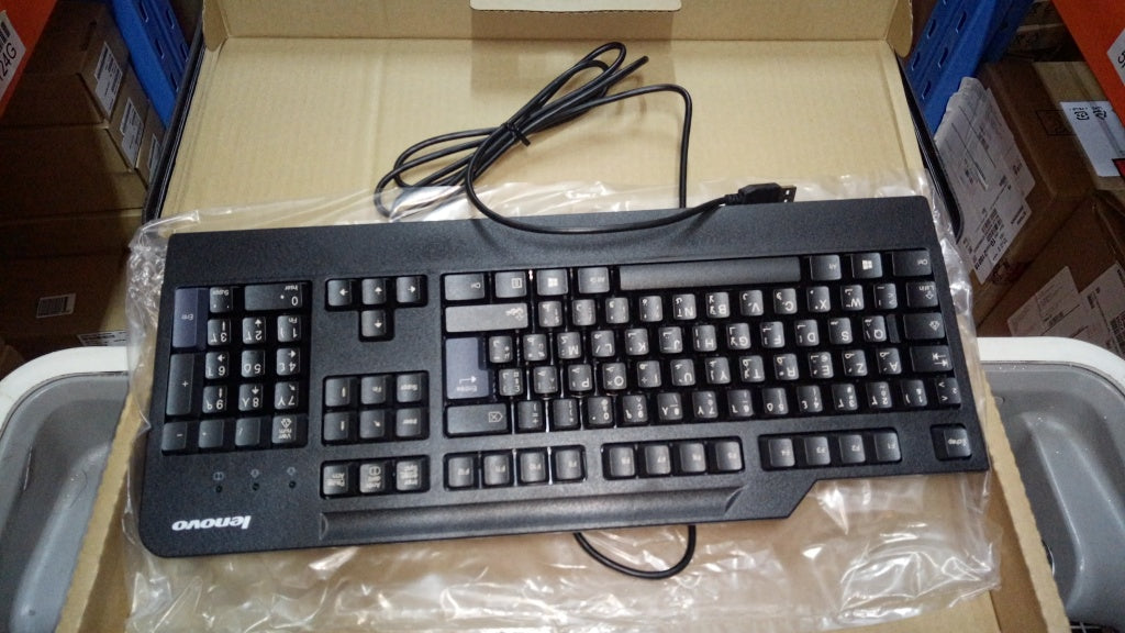 Lenovo Kb Keyboards External - 54Y9402