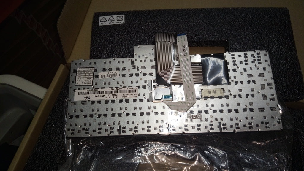 Lenovo Replacement Part - 04Y0371