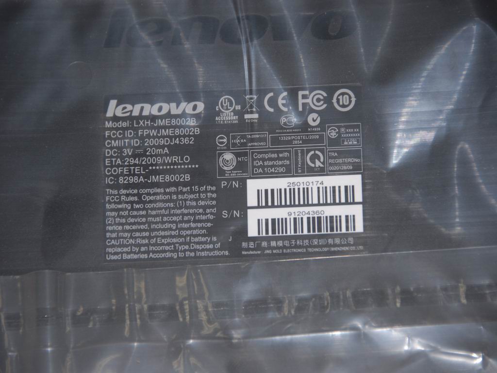 Lenovo Keyboard Sunrex Lxh-Jme8002B(E - 25010174