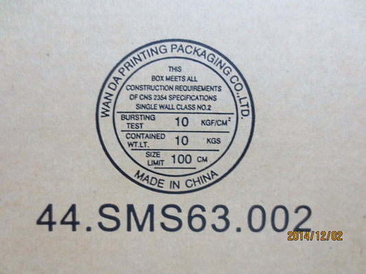 Lenovo Pu Processors - 03T7228
