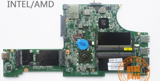 Lenovo Mb - 04W6998