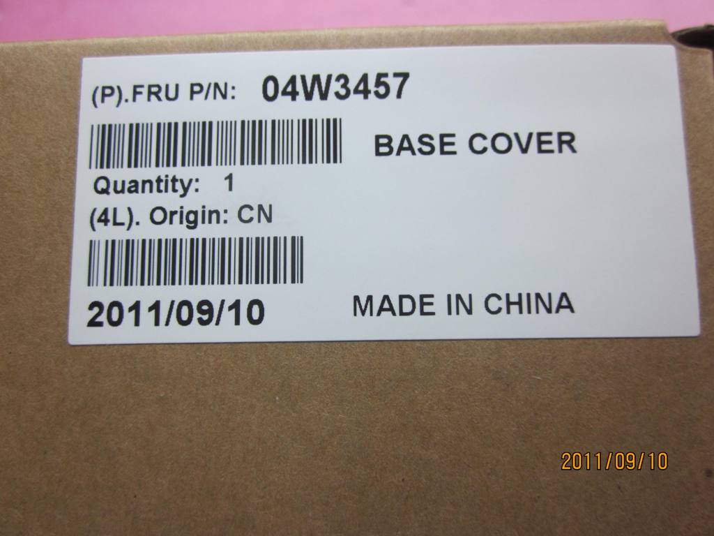 Lenovo Mecha Base Cover Asm China 65W - 04W3457