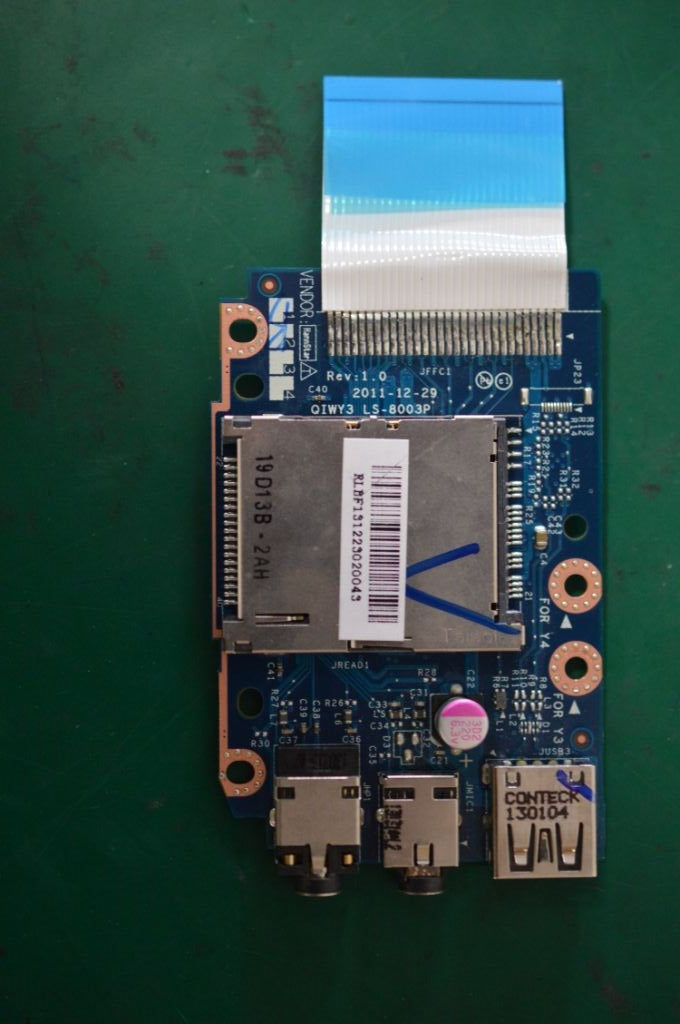 Lenovo Replacement Part - 90000537