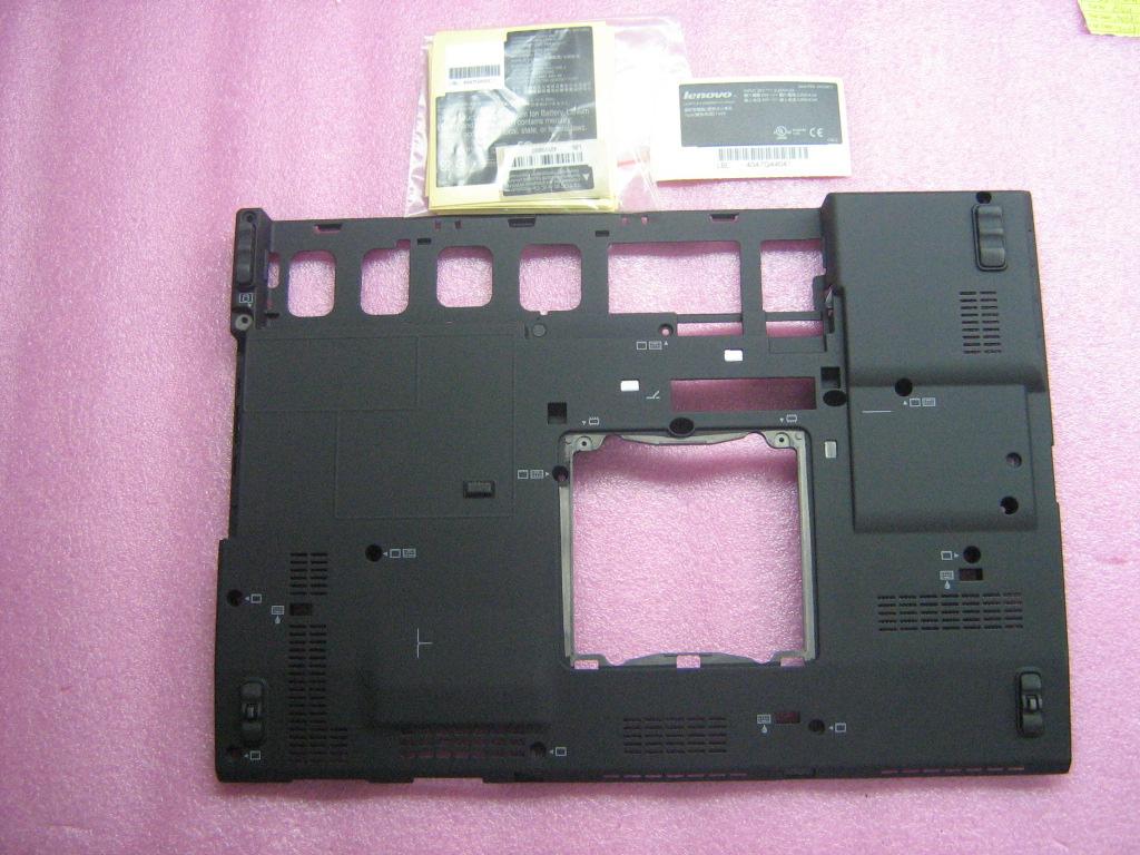 Lenovo Cover Bscvr7459 - 42X5178
