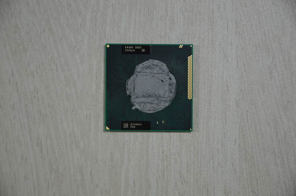 Lenovo Ic Cpu Sandy Bridge Std 2.5Ghz - 102500226