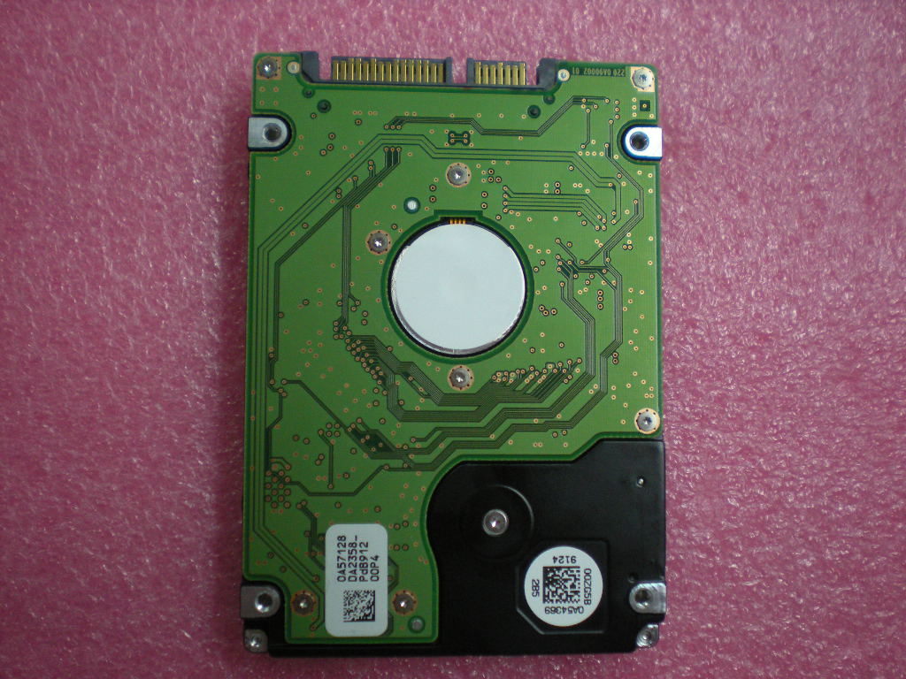 Lenovo Hard Drives - 41W0723