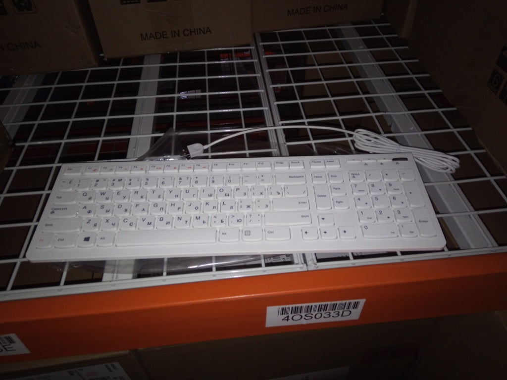 Lenovo Kb Keyboards External - 25209151