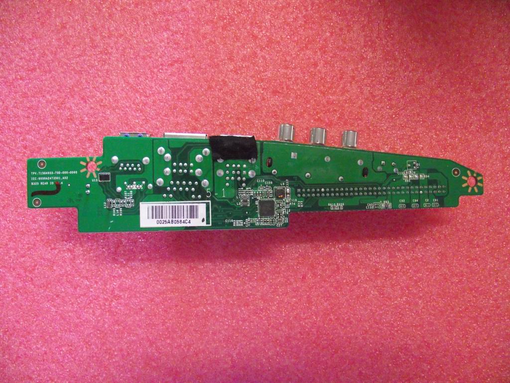 Lenovo Replacement Part - 11014006