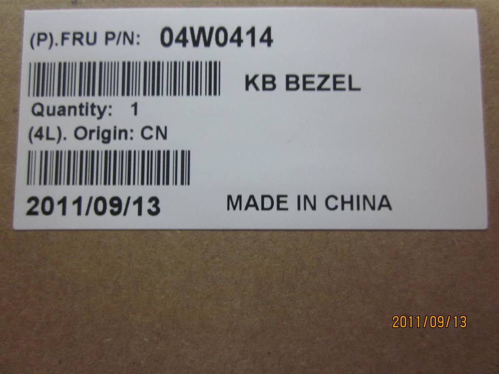 Lenovo 04W0414 - Part