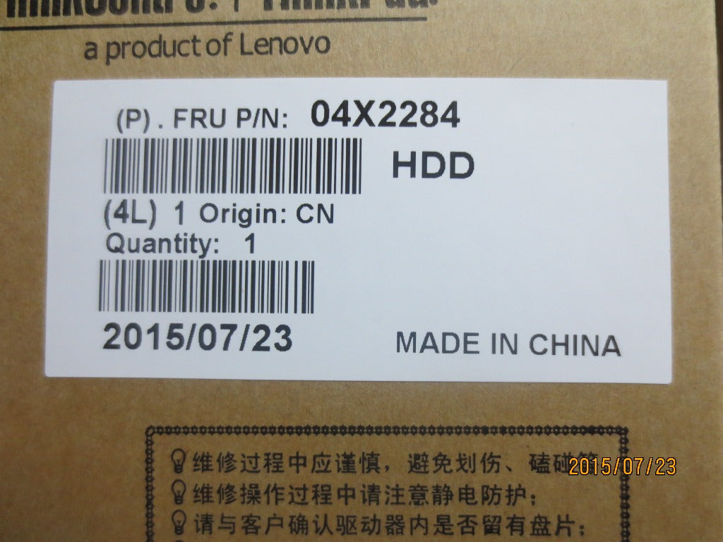 Lenovo Cards Misc Internal - 04X2284