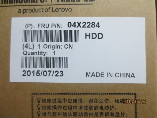 Lenovo Cards Misc Internal - 04X2284
