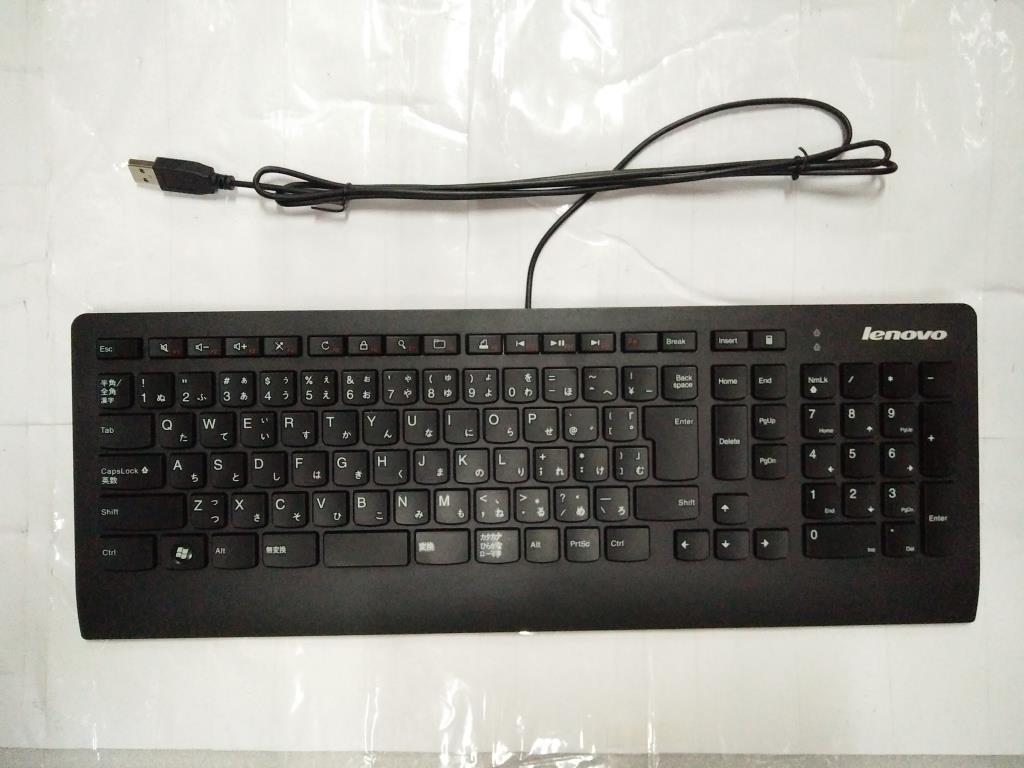 Lenovo Kb Keyboards External - 54Y9314