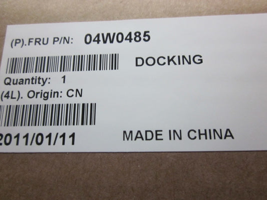 Lenovo 04W0485 - Part