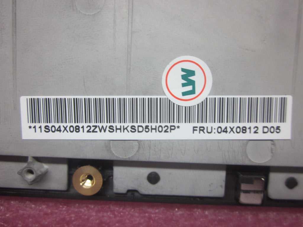 Lenovo Bz Bezels/Doors - 04X0812
