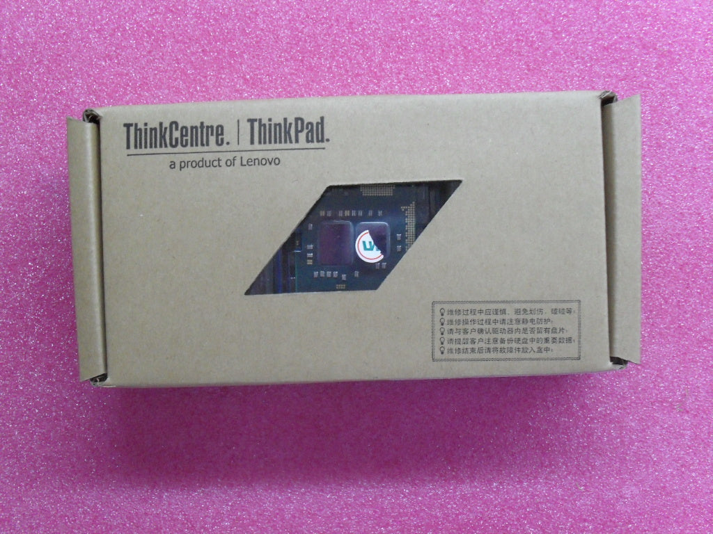 Lenovo Cdpop Cpu Cel P4500 - 63Y2177