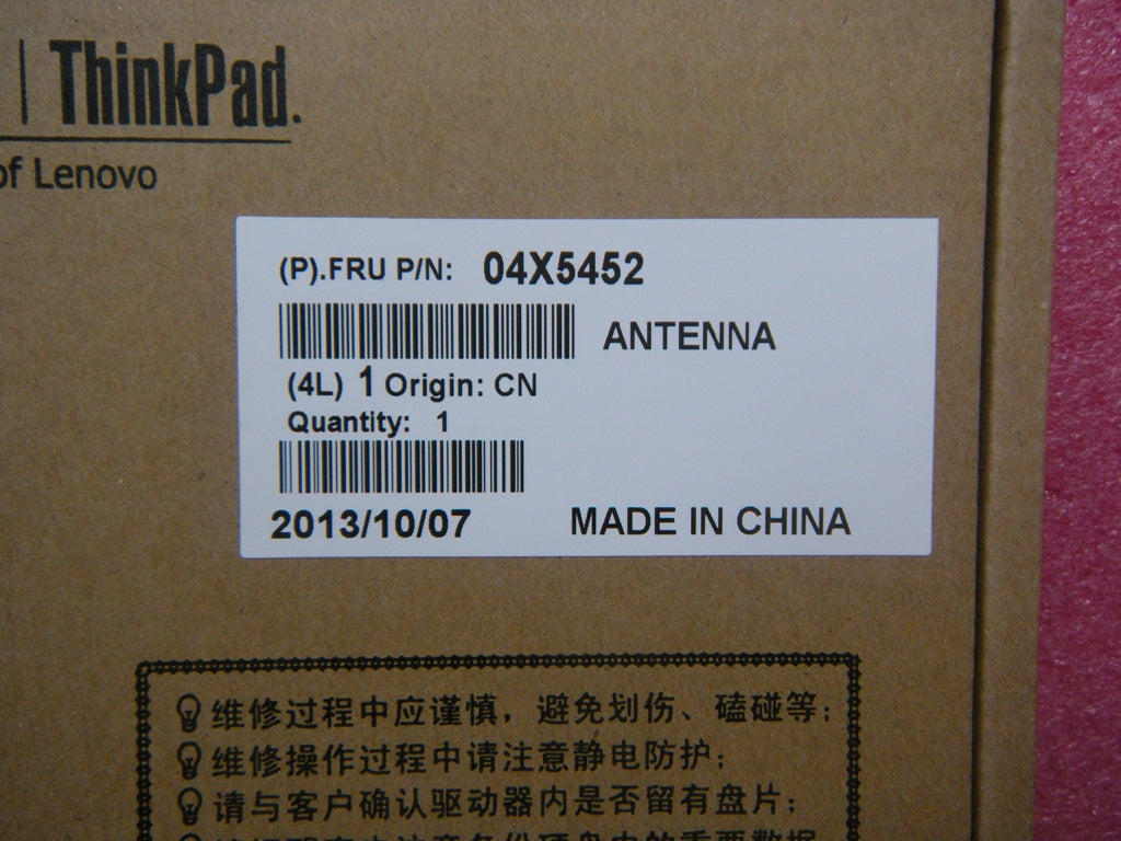 Lenovo 04X5452 - Part