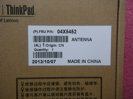Lenovo 04X5452 - Part