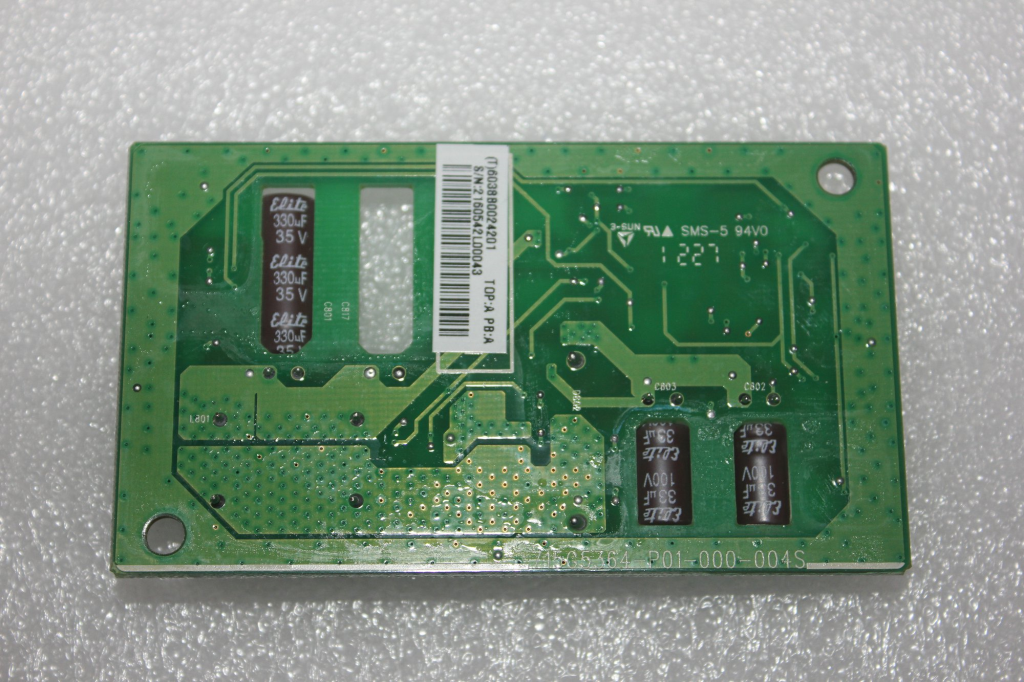 Lenovo Replacement Part - 90000987