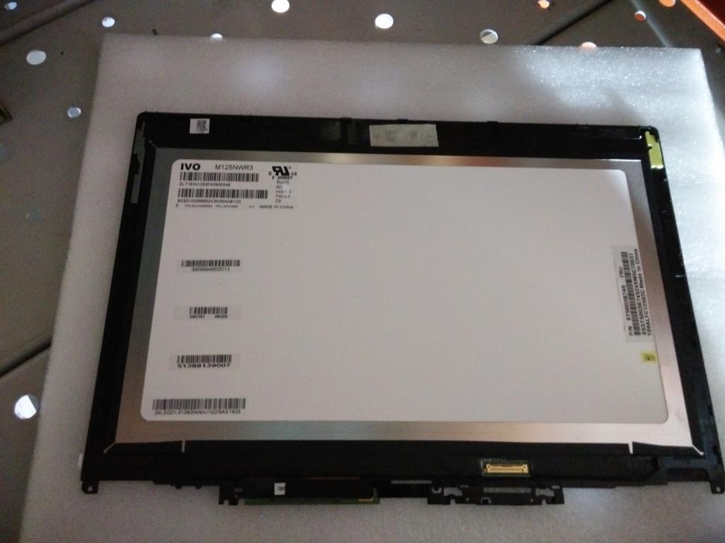 Lenovo Lp Lcd Panels - 00NY901