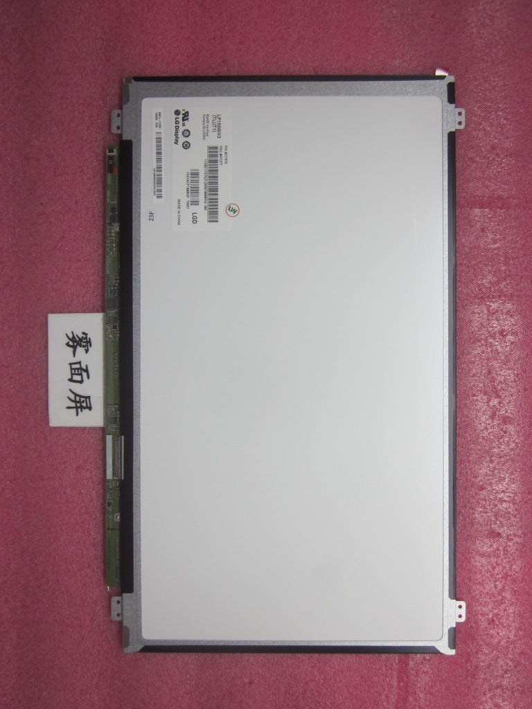 Lenovo 04Y1277 - Part