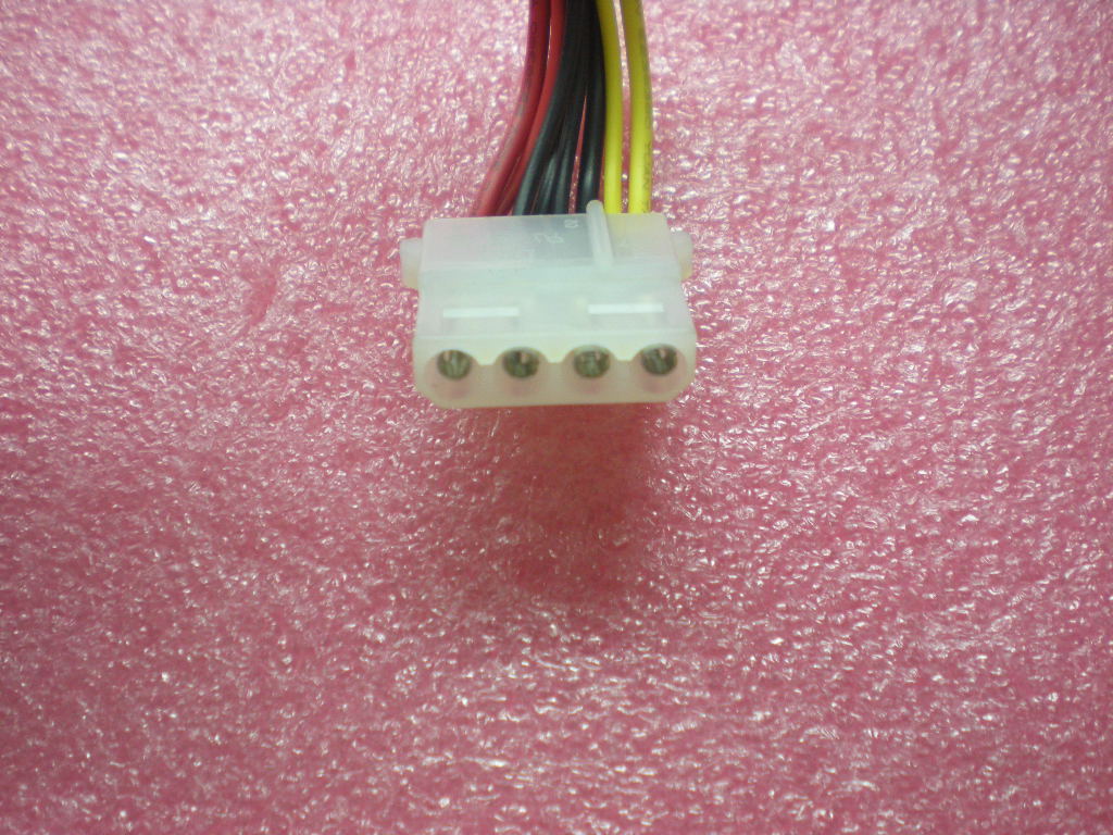 Lenovo 54Y8817 - Part