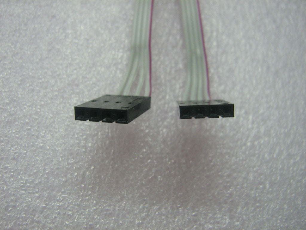 Lenovo Cables Internal - 41R5556
