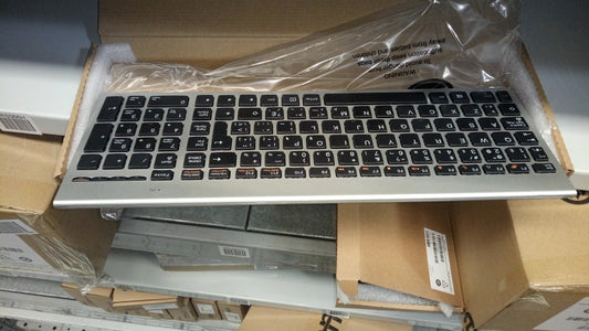 Lenovo Kb Keyboards External - 25209229