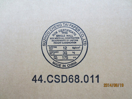 Lenovo 04Y1382 - Part
