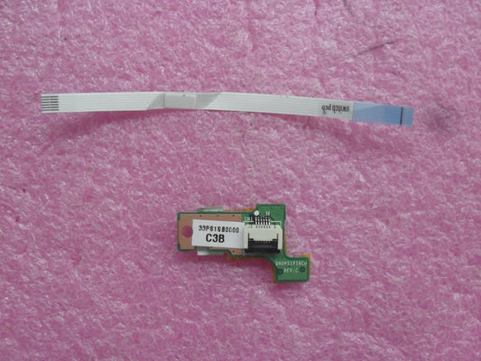 Lenovo Replacement Part - 75Y5539