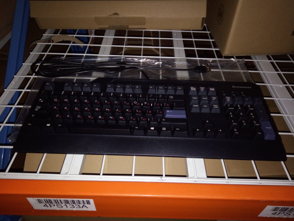 Lenovo Kb Keyboards External - 00PC250