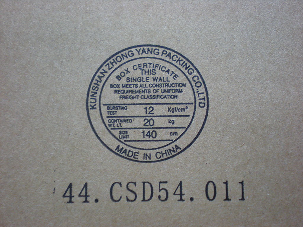 Lenovo 42W8229 - Part
