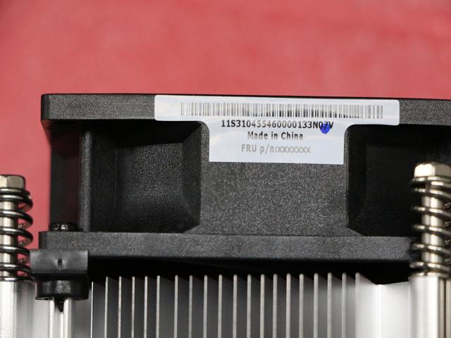 Lenovo Replacement Part - 31045546
